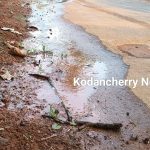 Water Leakage in Poolappara Road