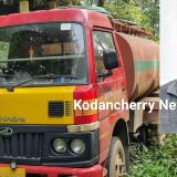 Kodancherry Police arrested persons dumped toilet waste