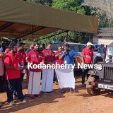 Kerala Adventure trophy inaugurated