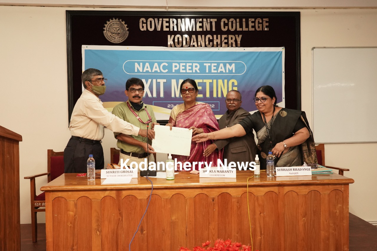 Govt. College Kodancherry gets NAAC B++ Grade